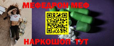 мдпв Владимир