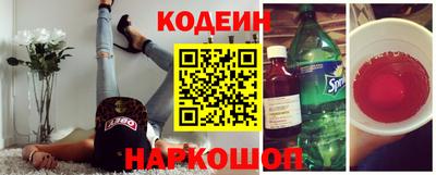 альфа пвп VHQ Владивосток