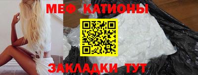 марки lsd Владикавказ