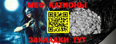марки lsd Владикавказ