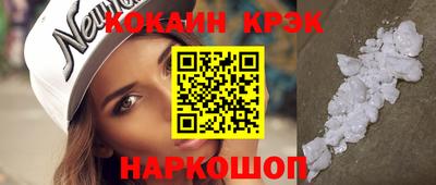марки lsd Владикавказ