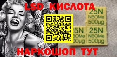 альфа пвп VHQ Владивосток