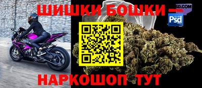 марки lsd Владикавказ