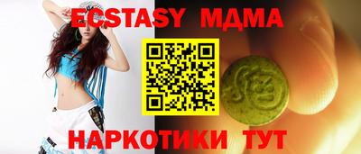 мдпв Владимир