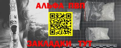 мдпв Владимир