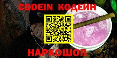 марки lsd Владикавказ