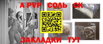 мдпв Владимир