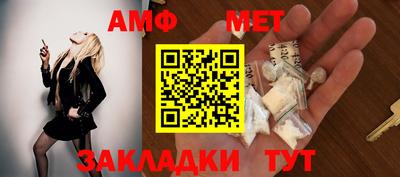 марки lsd Владикавказ