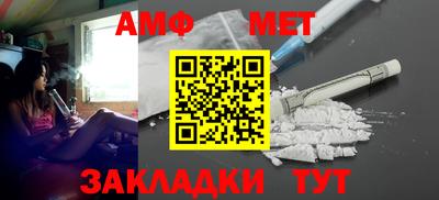 марки lsd Владикавказ