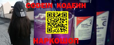 марки lsd Владикавказ