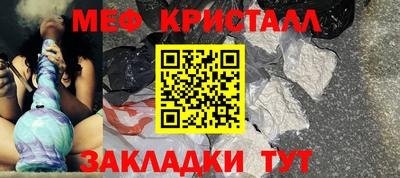 мдпв Владимир