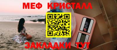 альфа пвп VHQ Владивосток