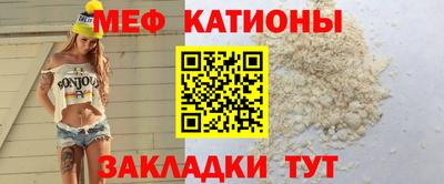 альфа пвп VHQ Владивосток